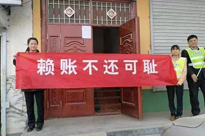 如何应对他人长期拖欠债务问题