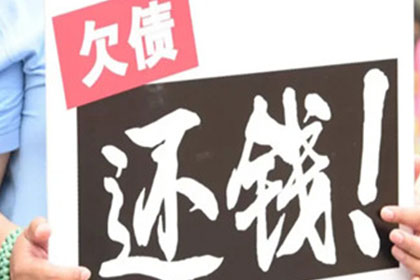 信用卡欠款30万无力偿还，会被警方拘留吗？